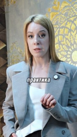 про кредитных мошенников