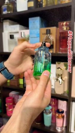 Стойкие ароматы премиум качества