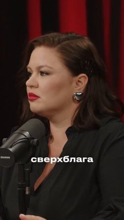 Обсуждаем, стал бы мир лучше, если бы за высокие позиции в социальном рейтинге давали награды.