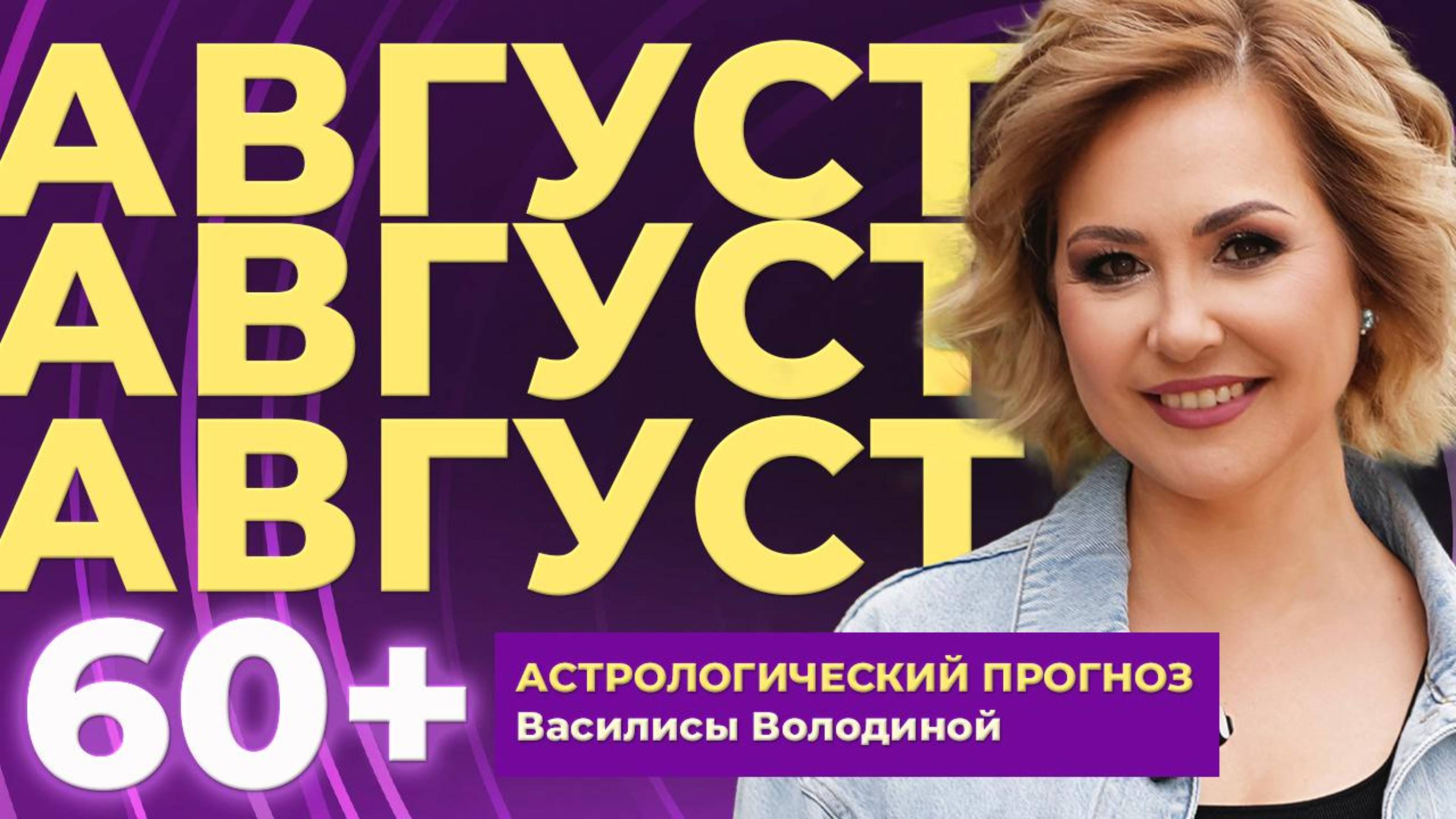 Semiz eshak porno rasmlar