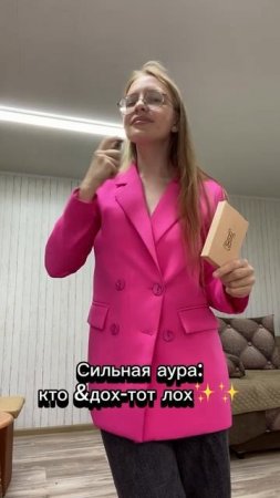 -Арт на духи: #370906442

HI DO AROMA - это ароматы по мотивам известных брендов.