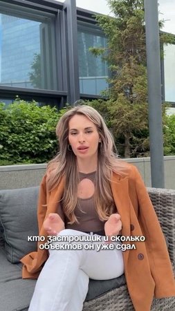Пишите в комментариях «ОБЪЕКТ» и получите подборку планировок и объектов.