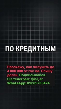 Может ли муж и жена одновременно оформить банкротство?