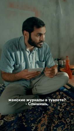 Всегда есть выход