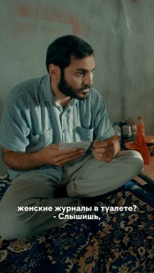 Всегда есть выход