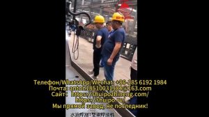 Сварочный Аппарат Для Тавровых Балок