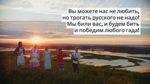 Вы разозлили нас, ребята...