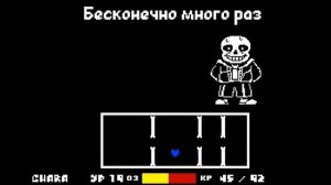 Песня Санса "смертельный суд".