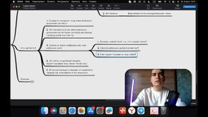 БАЗА ПО ПРОДВИЖЕНИЮ В СОЦ.СЕТЯХ ЧАСТЬ - 2