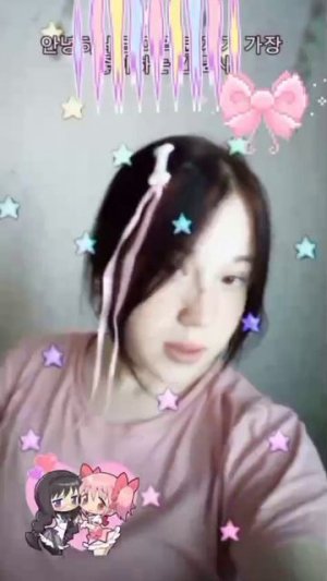 Nyashka