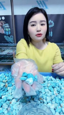 20250720-6 Natural Original Turquoise Rough Blue Green Ore Seeds to Awaken