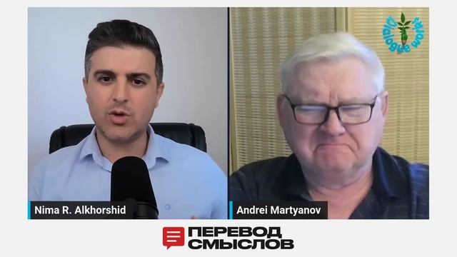 Станет ли Украина точкой невозврата? — Андрей Мартьянов