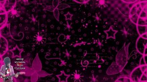 тяжелый рок-музыка без слов