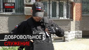 Народная дружина Химок признана лучшей в МО // 360 ХИМКИ