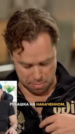как распознать нарцисса?