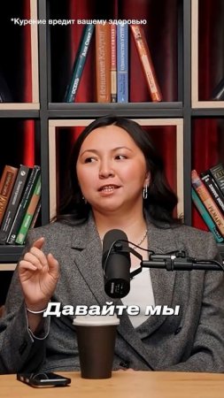 Можно уволить сотрудника, если он курит слишком много?