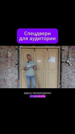 #кондиционеры #кондиционер #кондиционирование #газ #ремонт #обзор #интерьер #двери #тренды #универ