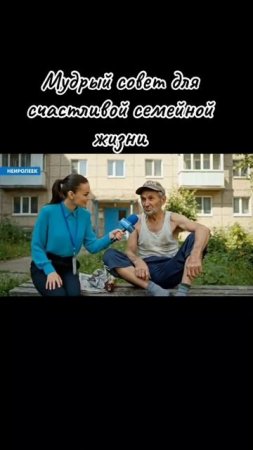 #shorts #приколы #академияюмора #смех