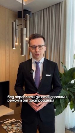 Хотите бесплатную консультацию?Напишите «Хочу» - всё расскажем за 5 минут