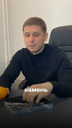 Проводим эксперимент: пленка для мрамора VS лимон. Часть 1 #мрамор #подрядчик #натуральныйкамень