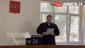 СРОЧНО!.....