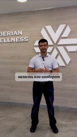 Не хочет кушать, значит сытый?