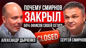 Кто сможет выжить на рынке недвижимости?Почему девелоперы в зоне риска? Как выгодно купить квартиру