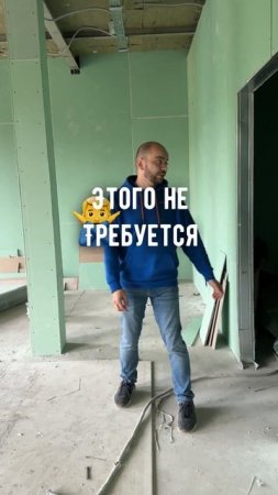 Головная боль заказчиков 🙅