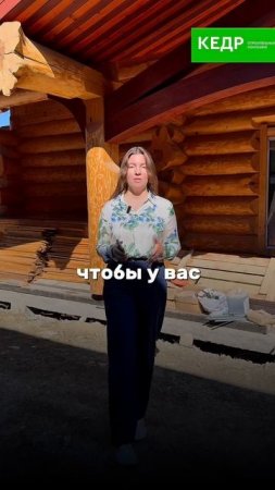 Доброго понедельника!
А давайте сегодня разберёмся:
Как понять, что вам действительно нужна баня