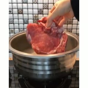 ЗАЛИВНОЕ ИЗ ГОВЯДИНЫ
