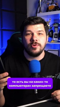 Тем, кто любит опаздывать в компьютерный  клуб - обновления в системе бронирований #smartshell