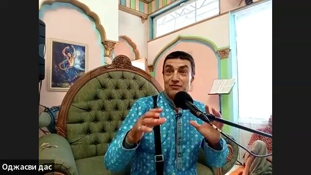 Воскресная лекция - читает Апрамата дас (20.07.2025) смотреть онлайн