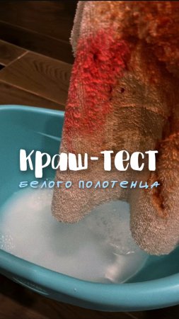 Артикул на очиститель💙
WB #93550775
Ozon #655295171
Мой лучший помощник для безупречной чистоты