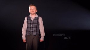 Арсений Егунов — «Рассказ танкиста»