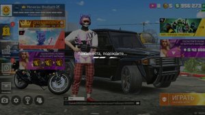 Не большой опен кейс