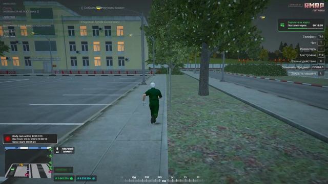 rutube.ru