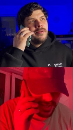 Остерегайтесь мошенников ♂️