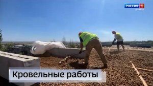 В Харцызске восстанавливают крыши многоквартирных домов