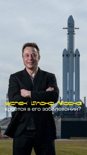 Артикул Ozon: 2409911746
Полный видеообзор игры смотрите на канале ⬆️
