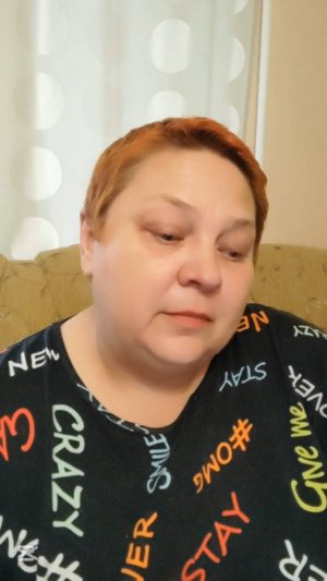 СРОЧНО к психиатру! Попили кофейку!