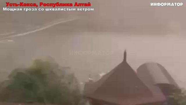 Новости_Сегодня_20_07_2025_Россия,_Москва,_Экстренный_вызов_ США вэнс