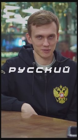 Бильярд / Спортопыт / Как выглядит первая тренировка по биллиарду