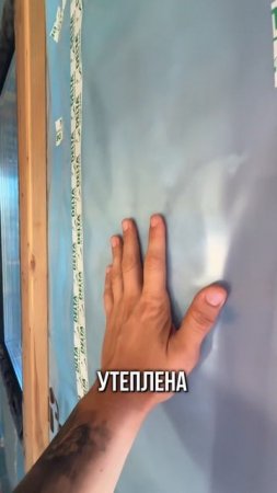 Один из лучших конструктивов стены