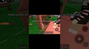 МЫ ИГРАЕМ В 99 НОЧЕЙ В ЛЕСУ с КАТЕЙ И СО МНОЙ