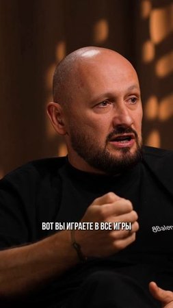 Как игры помогли создать систему 100% кэшбэка