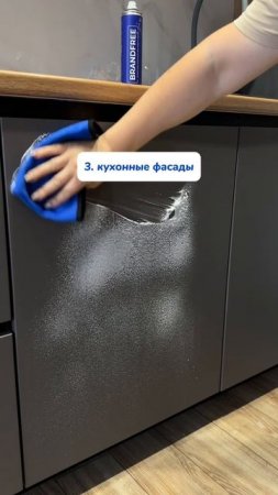 Для чего подходит эта пена?