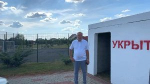Работа благотворительного фонда