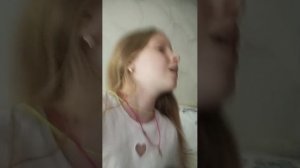 трансляция