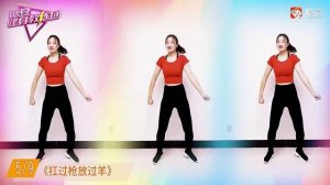 28 минут простой китайской аэробики