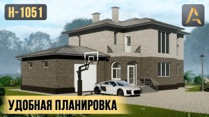 Комфортный дом с удобной планировкой. Проект дома с эркером, гаражом, террасой и балконом